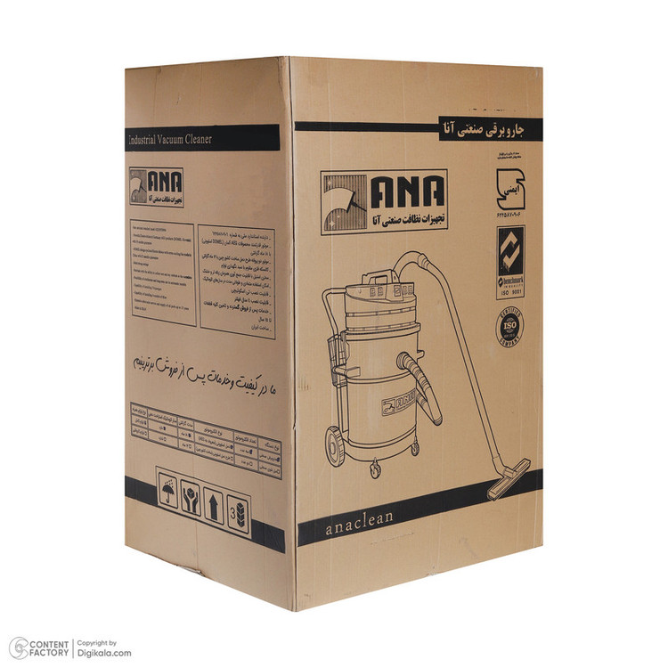 جاروبرقی صنعتی 3900 وات آنا مدل P83WD-pro ظرفیتمخصوص ادارجات دولتی و شرکتها مخصوص کارواش گارانتی شرکتی80 لیتر