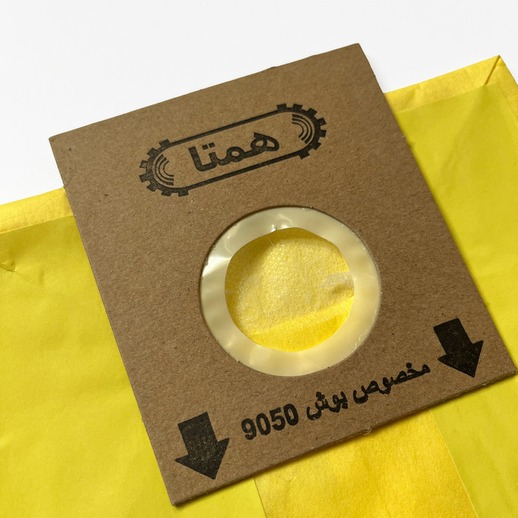 پاکت جاروبرقی همتا مدل H-S 36 مناسب برای بوش و زیمنس 9050 بسته 5 عددی