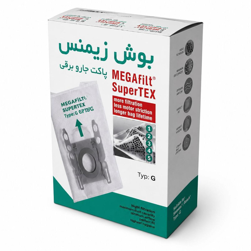 کیسه جاروبرقی مدل G مناسب برای جاروبرقی بوش و زیمنس و پارس خزر و پاکشوما