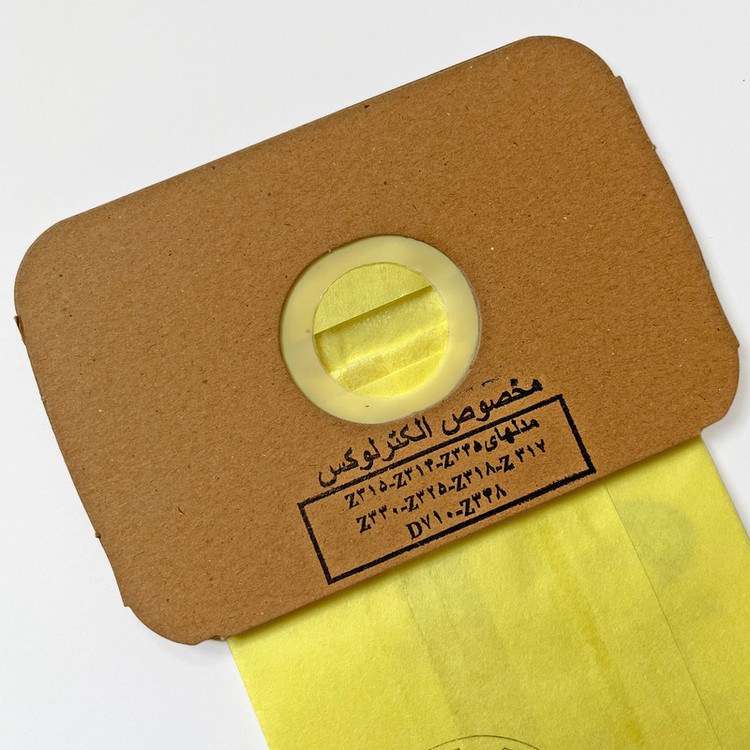 پاکت جاروبرقی همتا مدل H-E 12 مناسب برای جاروبرقی الکترولوکس Z345 بسته 5 عددی