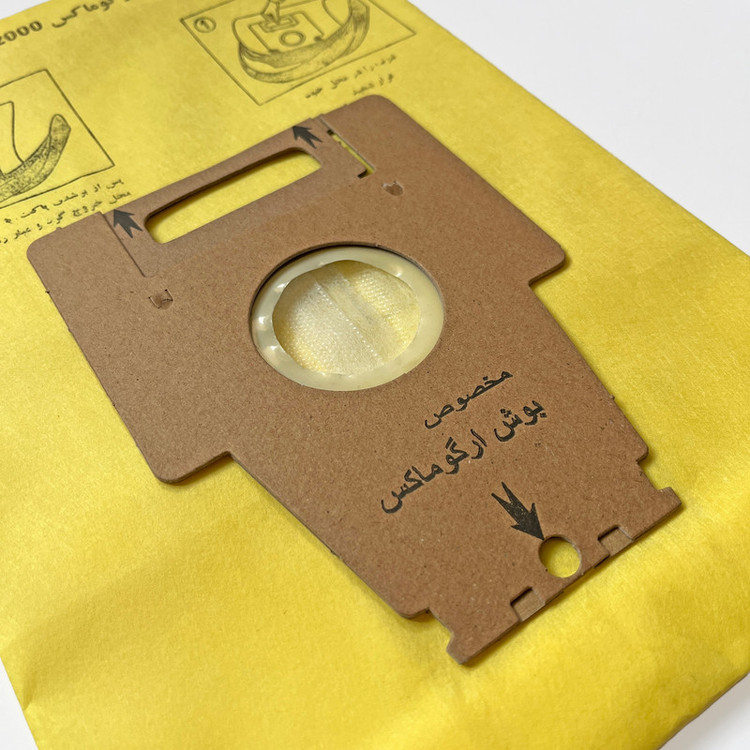پاکت جاروبرقی همتا مدل H-S 43 مناسب برای بوش ارگومکس بسته 5 عددی