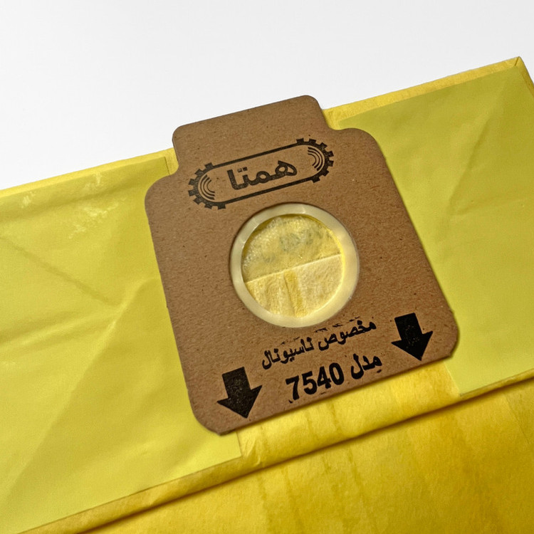 پاکت جاروبرقی همتا مدل H-N 53 مناسب برای ناسیونال 7540 بسته 5 عددی