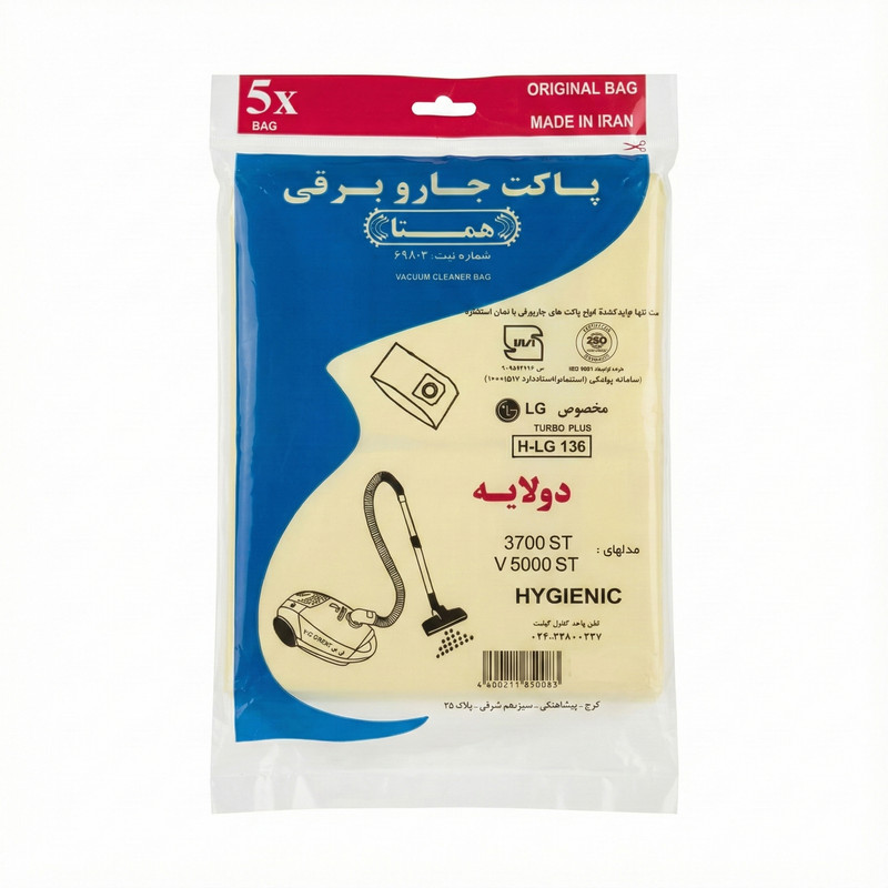 پاکت جاروبرقی همتا مدل H-LG 136 مناسب برای LG 3700 بسته 5 عددی