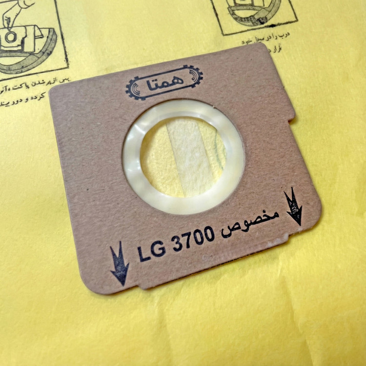 پاکت جاروبرقی همتا مدل H-LG 136 مناسب برای LG 3700 بسته 5 عددی