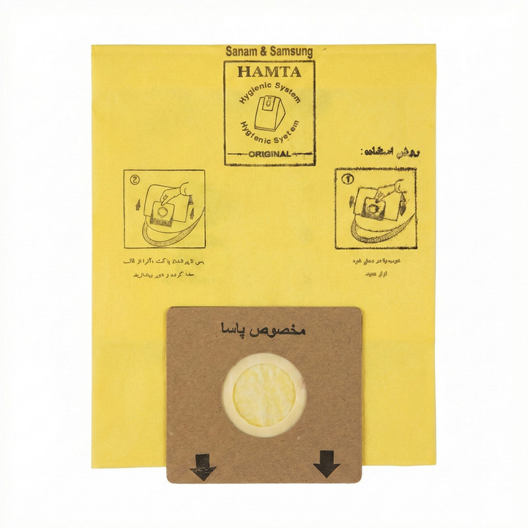 پاکت جاروبرقی همتا مدل H-PA 159 مناسب برای دیاموند بسته 5 عددی