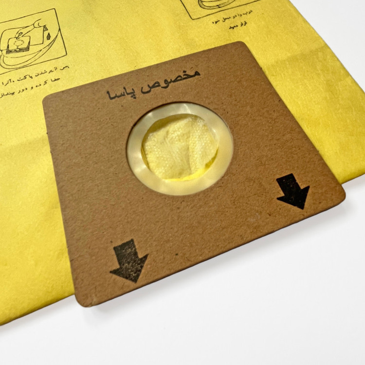 پاکت جاروبرقی همتا مدل H-PA 159 مناسب برای دیاموند بسته 5 عددی
