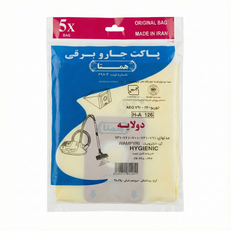 پاکت جاروبرقی همتا مدل H-A 126 مناسب برای جارو برقی آاگ توربو 22 بسته 5 عددی