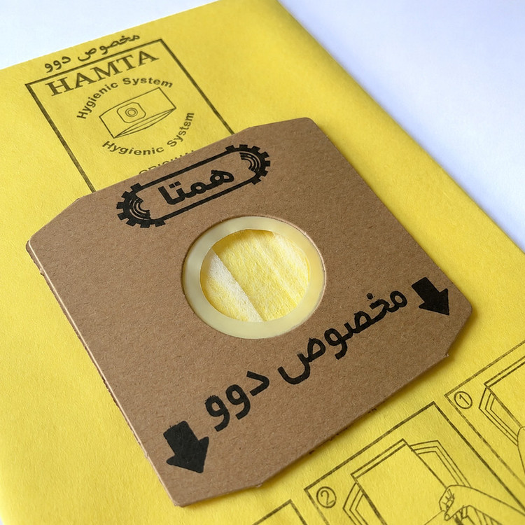 پاکت جاروبرقی همتا مدل H-B 151 مناسب برای جاروبرقی دوو و الگانس 7005 بسته 5 عددی
