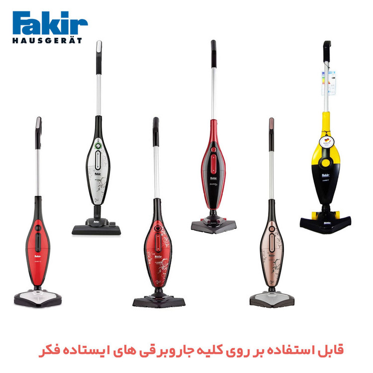 فیلتر جاروبرقی فکر مدل DARKY مناسب برای جاروبرقی ایستاده فکر بسته 5 عددی