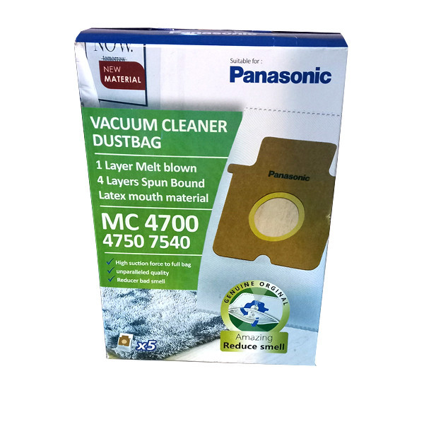 پاکت جاروبرقی مدل Type c-20e بسته 5 عددی مناسب جاروبرقی پاناسونیک
