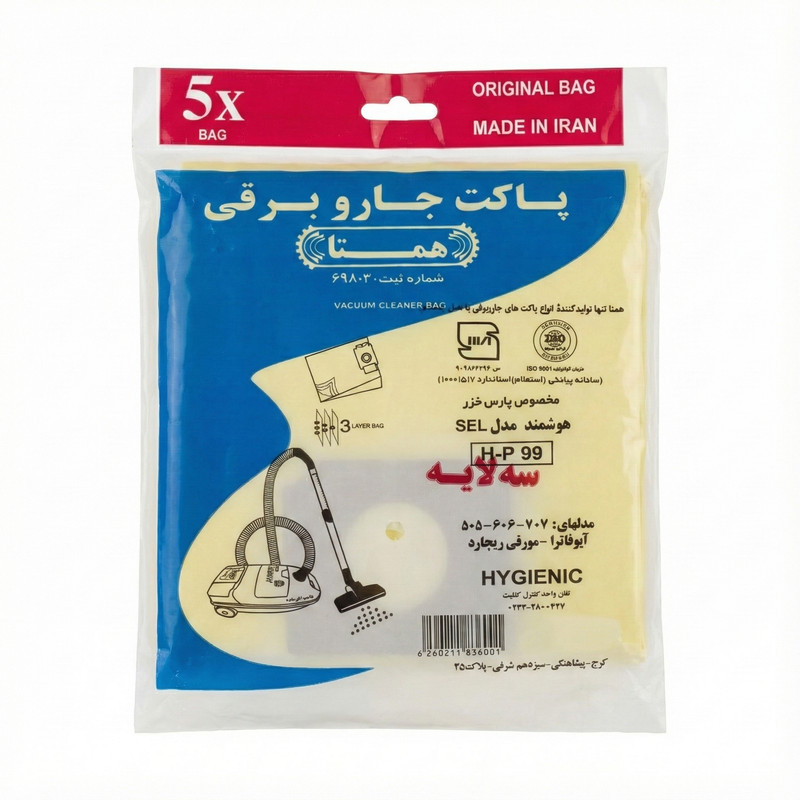 پاکت جاروبرقی همتا مدل H-P 99 مناسب برای پارس خزر 505 بسته 5 عددی
