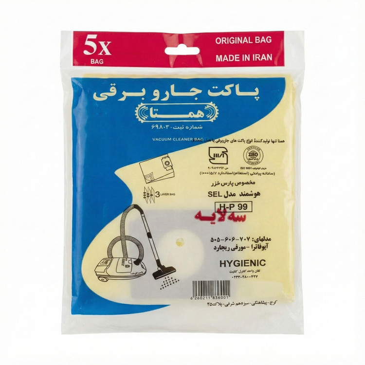 پاکت جاروبرقی همتا مدل H-P 99 مناسب برای پارس خزر 505 بسته 5 عددی
