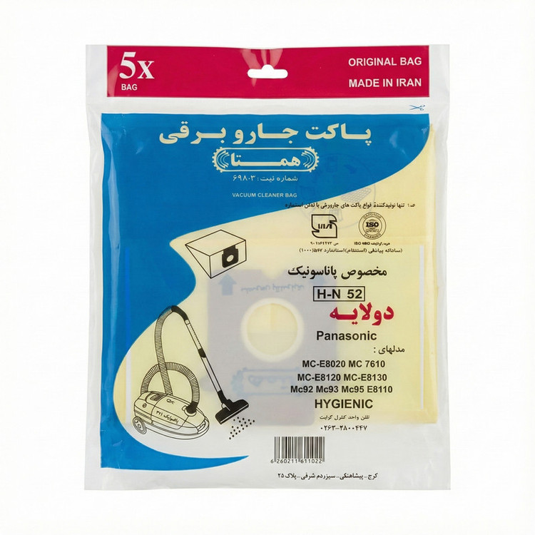 پاکت جاروبرقی همتا مدل H-N 52 مناسب برای جاروبرقی پاناسونیک 4750 بسته 5 عددی