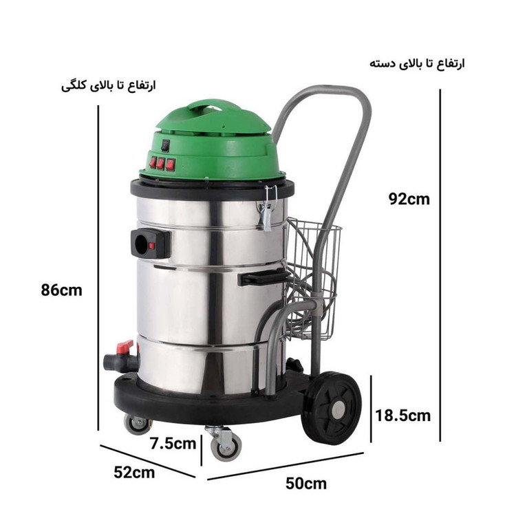 جاروبرقی صنعتی گرین وکیوم مدل 1700