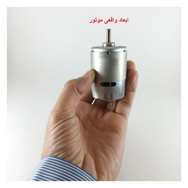 موتور آرمیچر گجت مدل 24 ولت RS775 5000 RPM کد2810527021