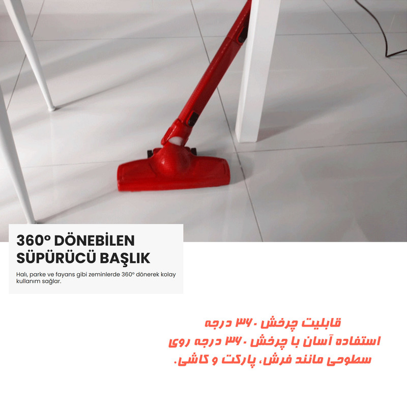 برس جاروبرقی مدل 3D مناسب برای جاروبرقی فانتوم
