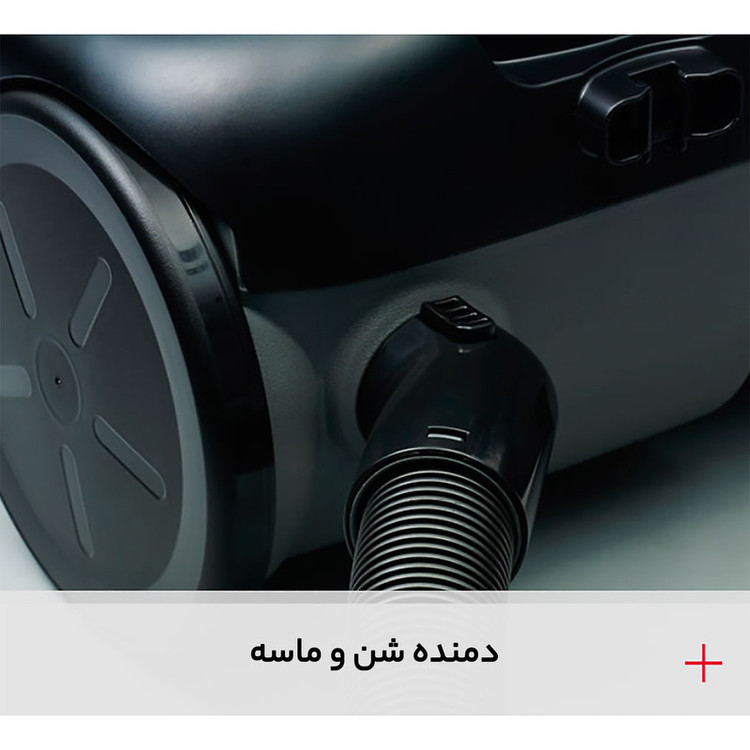 جاروبرقی 2200 وات هیتاچی مدل CV-960F