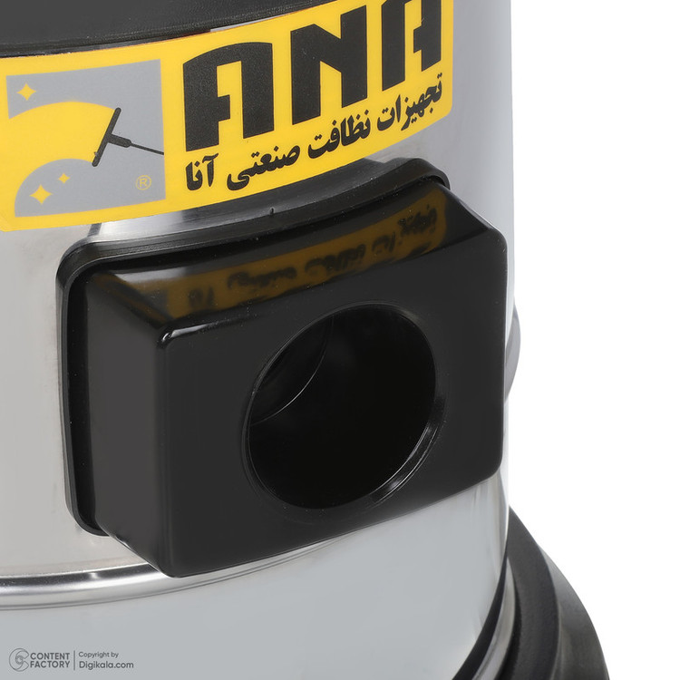 جاروبرقی صنعتی 1300 وات آنا مدل 31WD Eco ظرفیت 30 لیتر