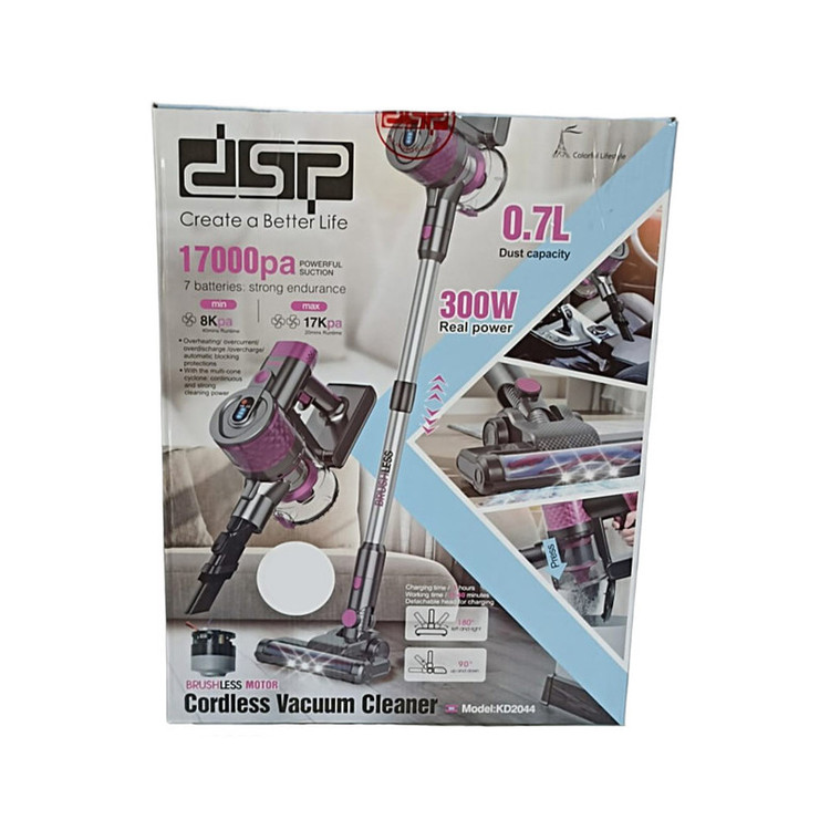 جاروبرقی 300 وات دی اس پی مدل KD2044