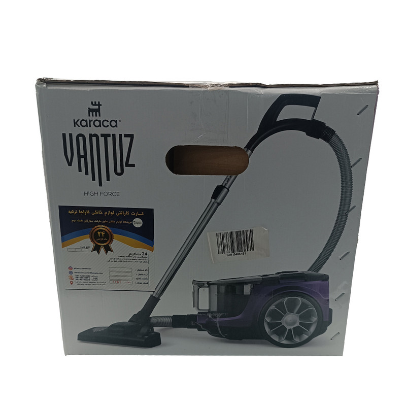 جاروبرقی 900 وات کاراجا مدل Vantuz
