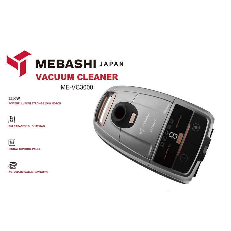 جاروبرقی 2200 وات مباشی مدل ME-VC3000