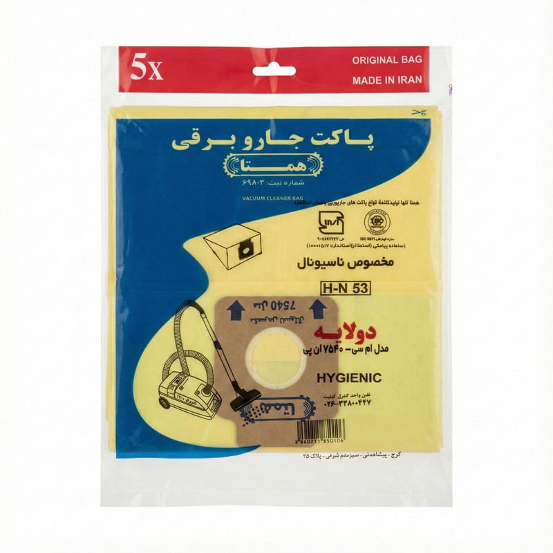 پاکت جاروبرقی همتا مدل H-N 53 مناسب برای ناسیونال 7540 بسته 5 عددی