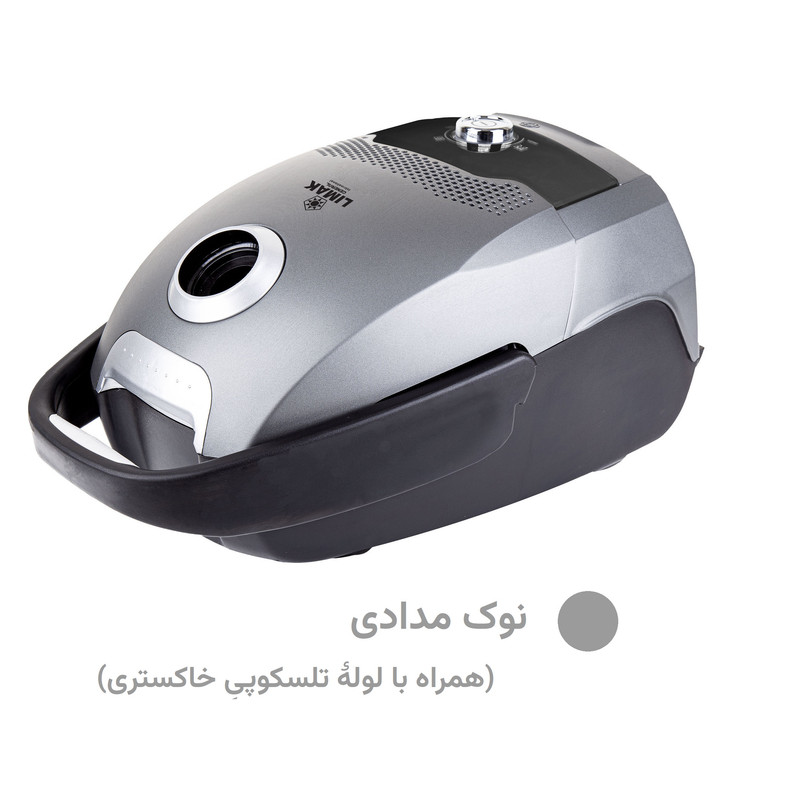 جاروبرقی 2800 وات لیماک جنرال اینترنشنال مدل LGI-6000A