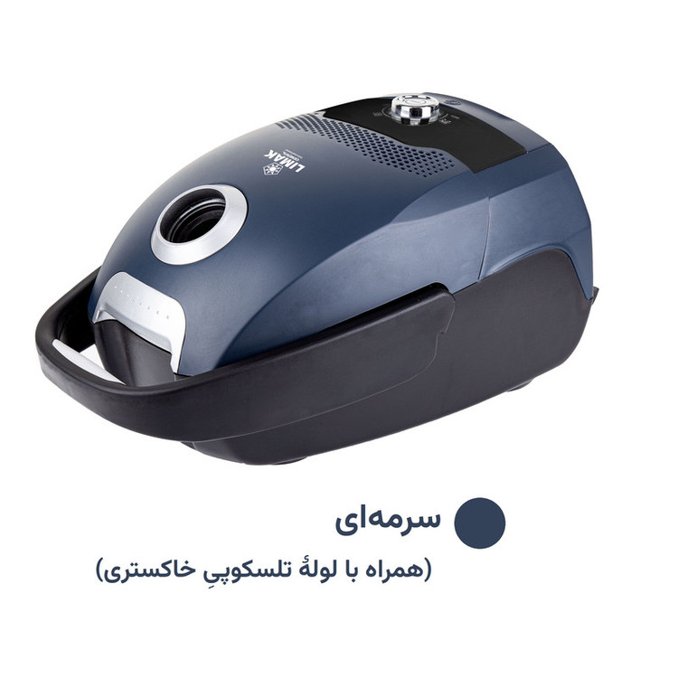 جاروبرقی 2800 وات لیماک جنرال اینترنشنال مدل LGI-6000A