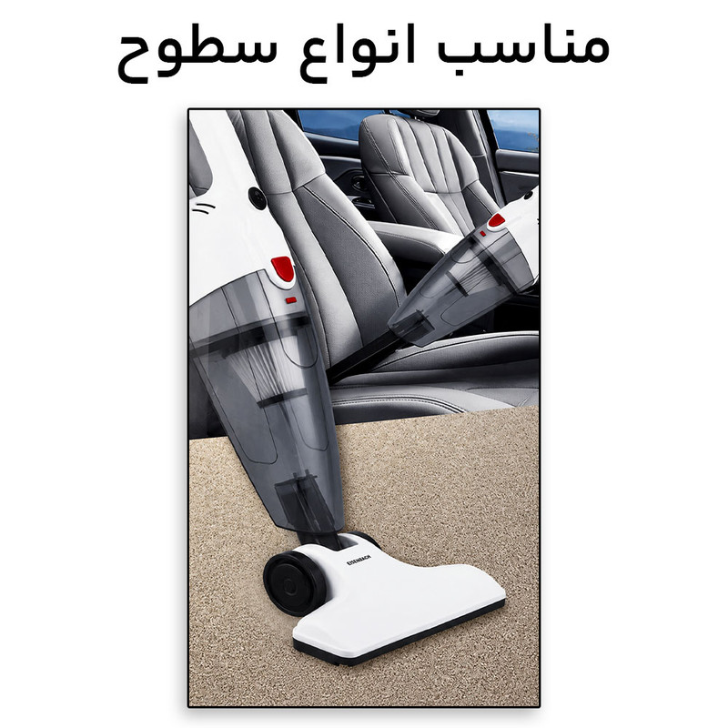 جاروبرقی مخزندار 600 وات نوبل مدل NVC21
