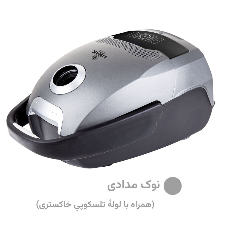 جاروبرقی 2800 وات لیماک جنرال اینترنشنال مدل LGI-8000D