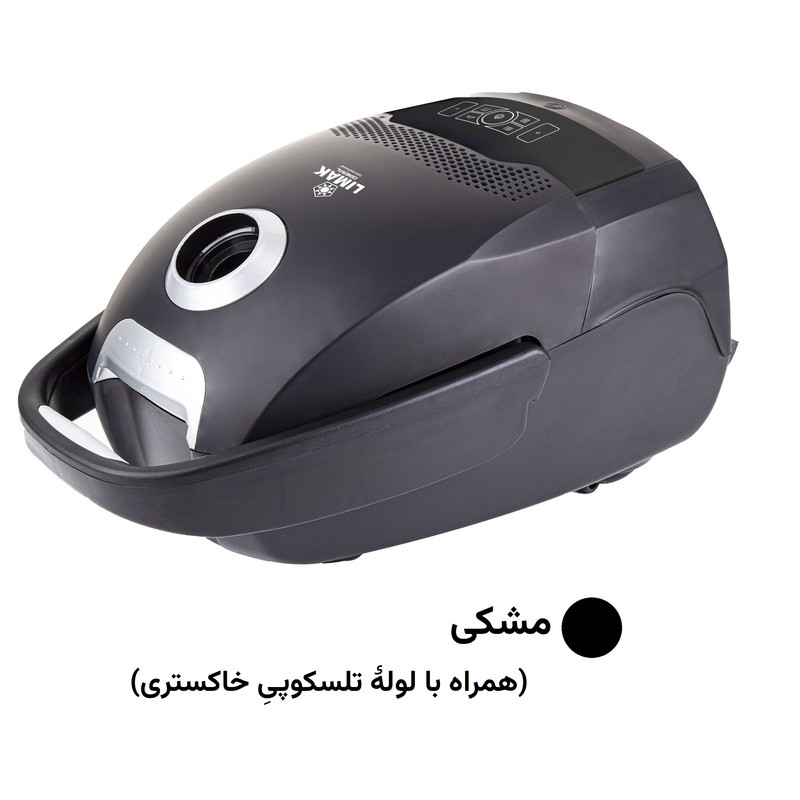 جاروبرقی 2800 وات لیماک جنرال اینترنشنال مدل LGI-8000D