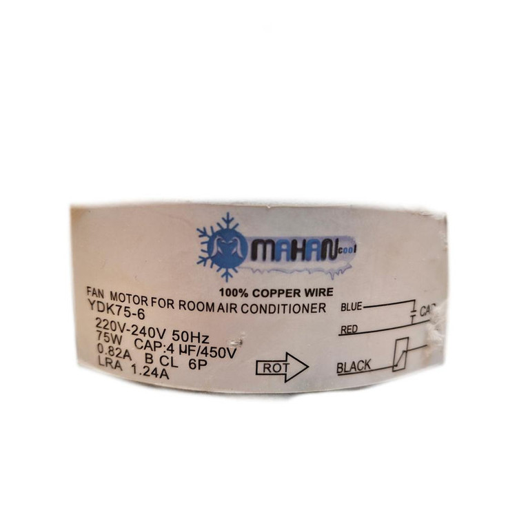 موتور فن کولرگازی مدل YDK75-6 مناسب برای انواع کولر گازی