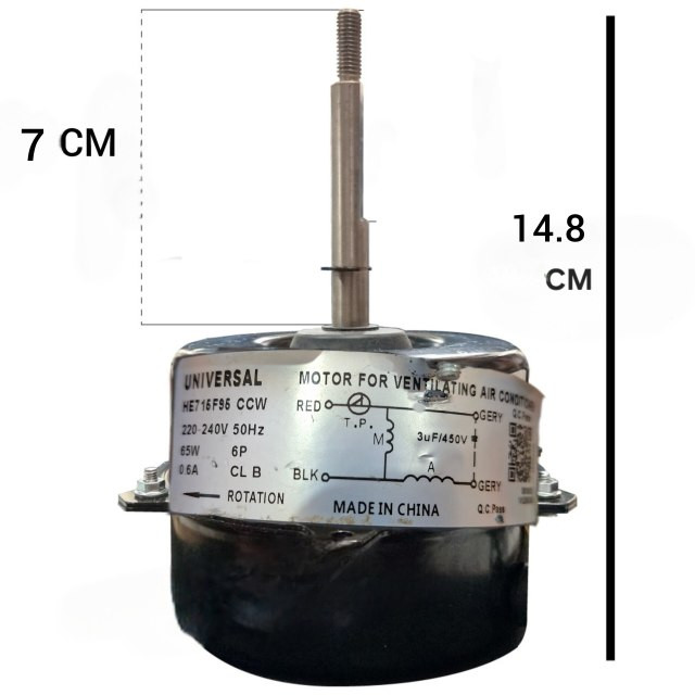 موتور فن کولرگازی مدل HE715F95 CCW مناسب برای انواع کولرگازی