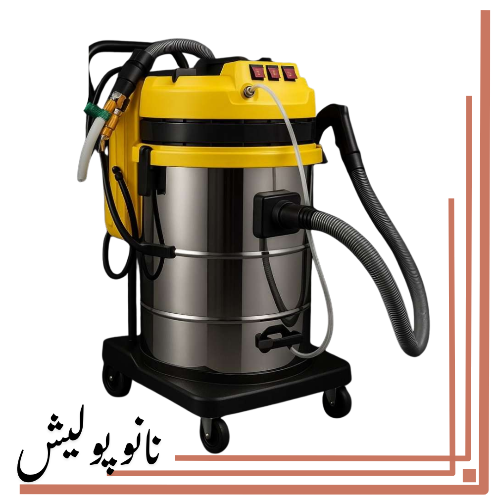 دستگاه مبل شور ونتو با موتور امیتک 603 مخصوص قالیشویی
