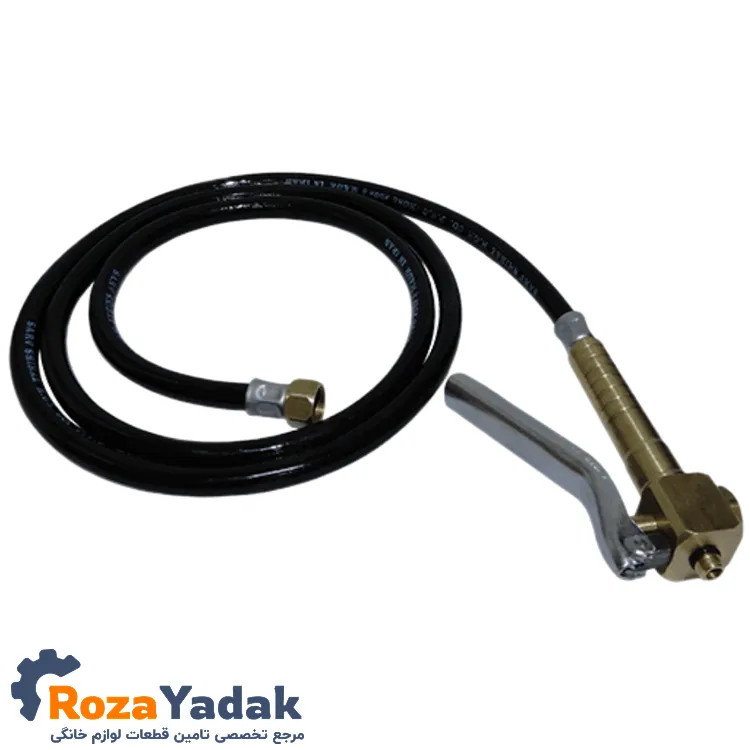 دستگیره سمپاش مبل شویی با شیلنگ 2 متری