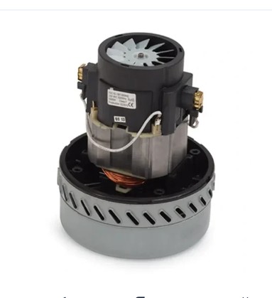 موتور آب و‌خاک جارو‌ برقی صنعتی مدل  E8 ویژه قیمت کف کارخانه