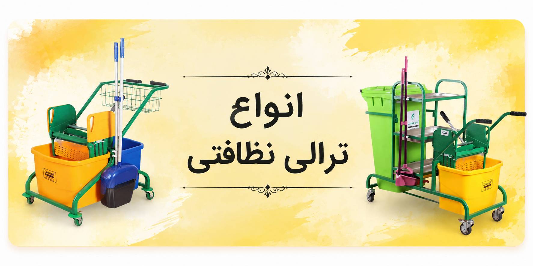 تی شوی دو قلو ونتو پلاس 703 مخصوص باشگاه ورزشی